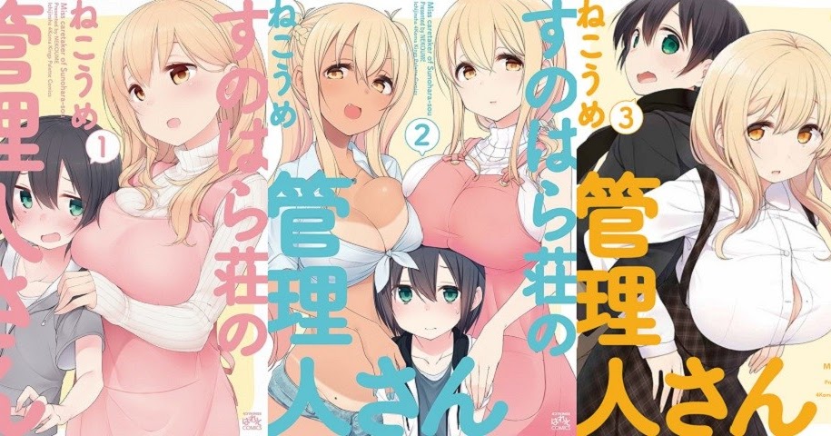 Sunoharasou No Kanrinin-San Sub Indo Episode 1-12 [Batch X265] - Http