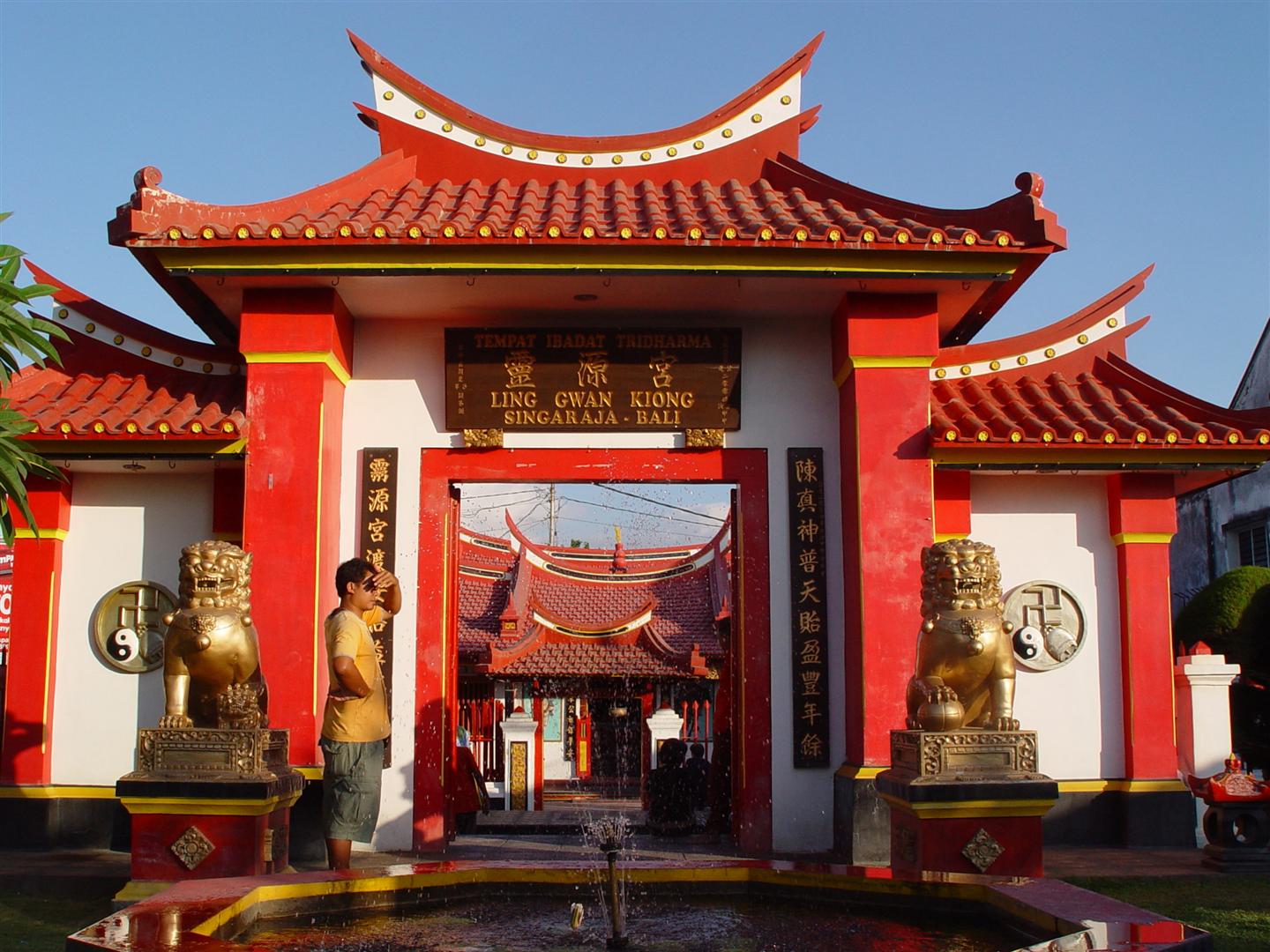 Chinese Temple Photos ~ Photo Of Qiming Chinese Temple. Kaohsiung ...