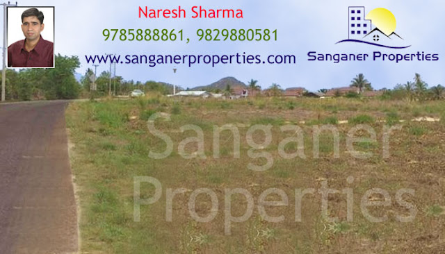 Commercial Land in Muhana Mandi Road Sanganer