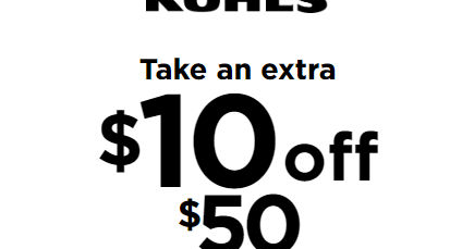 kohl's father's day sale