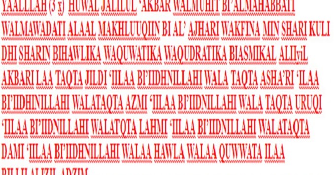 Hizib Akbar Paling Bertuah Tahan Serangan dan Pukulan