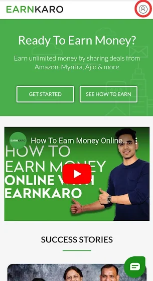 earnkaro से online shopping करने पर पैसे कैसे कमाए