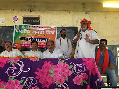 जिले में एक लाख सदस्य बनाएगा भाजपा