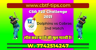 Dream11 DOL vs COB CSA T20 Prediction: cricline Prediction CSA 2021 Guru CBTF