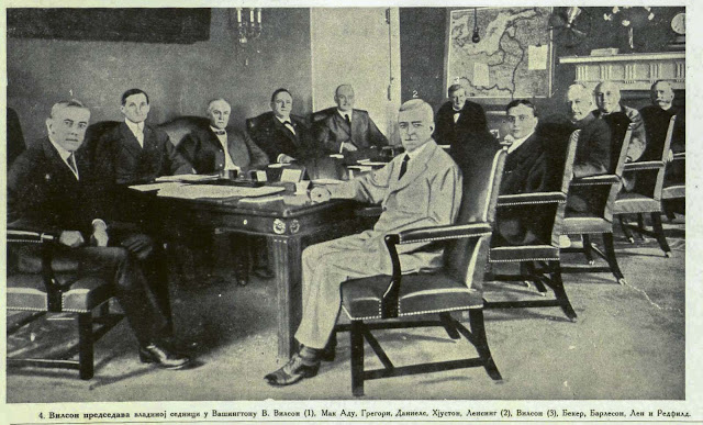 W. Wilson presides at the Government Council in Washington. W. Wilson (1), Max Adoo, Gregory, Daniels, Houston, Lansing (2), Wilson (3), Baker, Burleson, Lane and Redfield