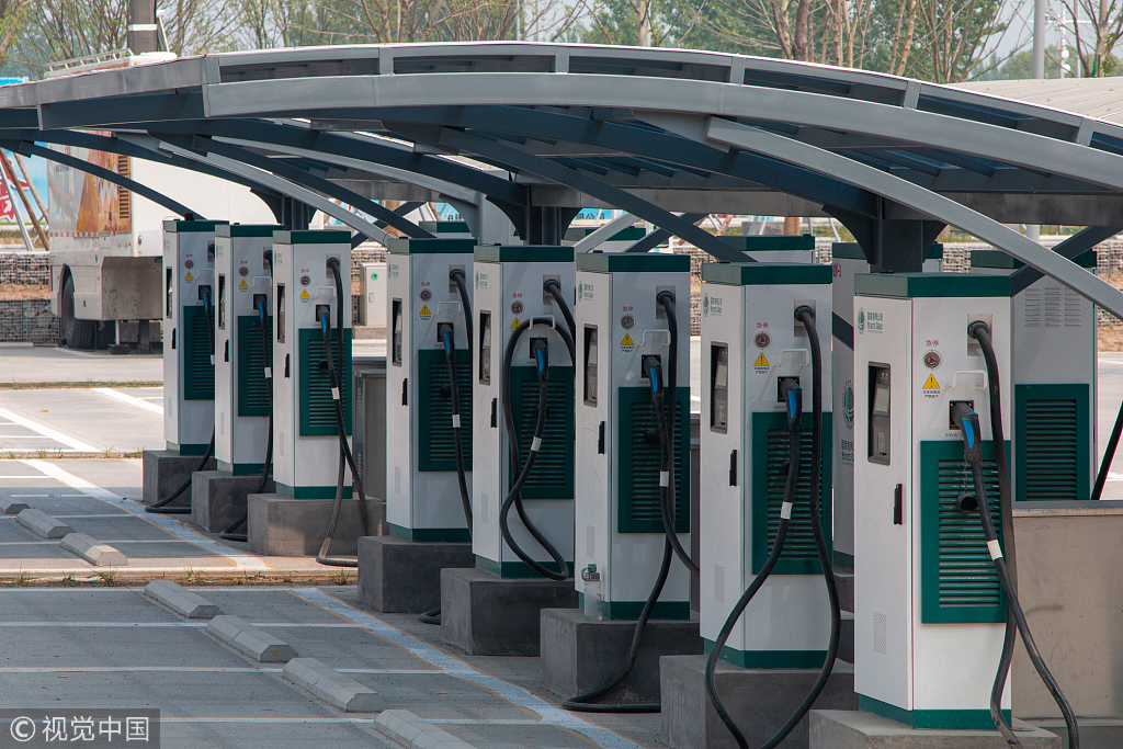 China Technology News Charging stations for electric vehicles spread