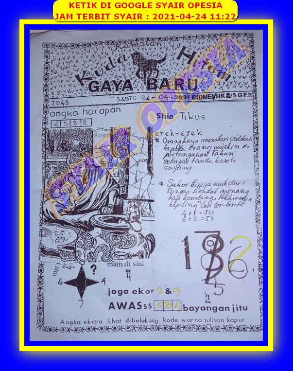 1 New Message Kode Syair Hongkong 24 April 2021 Forum Syair Togel Hongkong Singapura Sydney