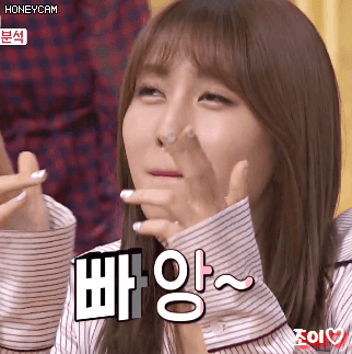 모구리 구리구리 찌릿찌릿 오늘자 [오빠생각] 모모.gif | 인스티즈