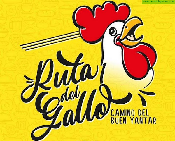 La Cámara organiza un concurso para diseñar el cartel y el logotipo de la XVI Edición de la Ruta del Gallo