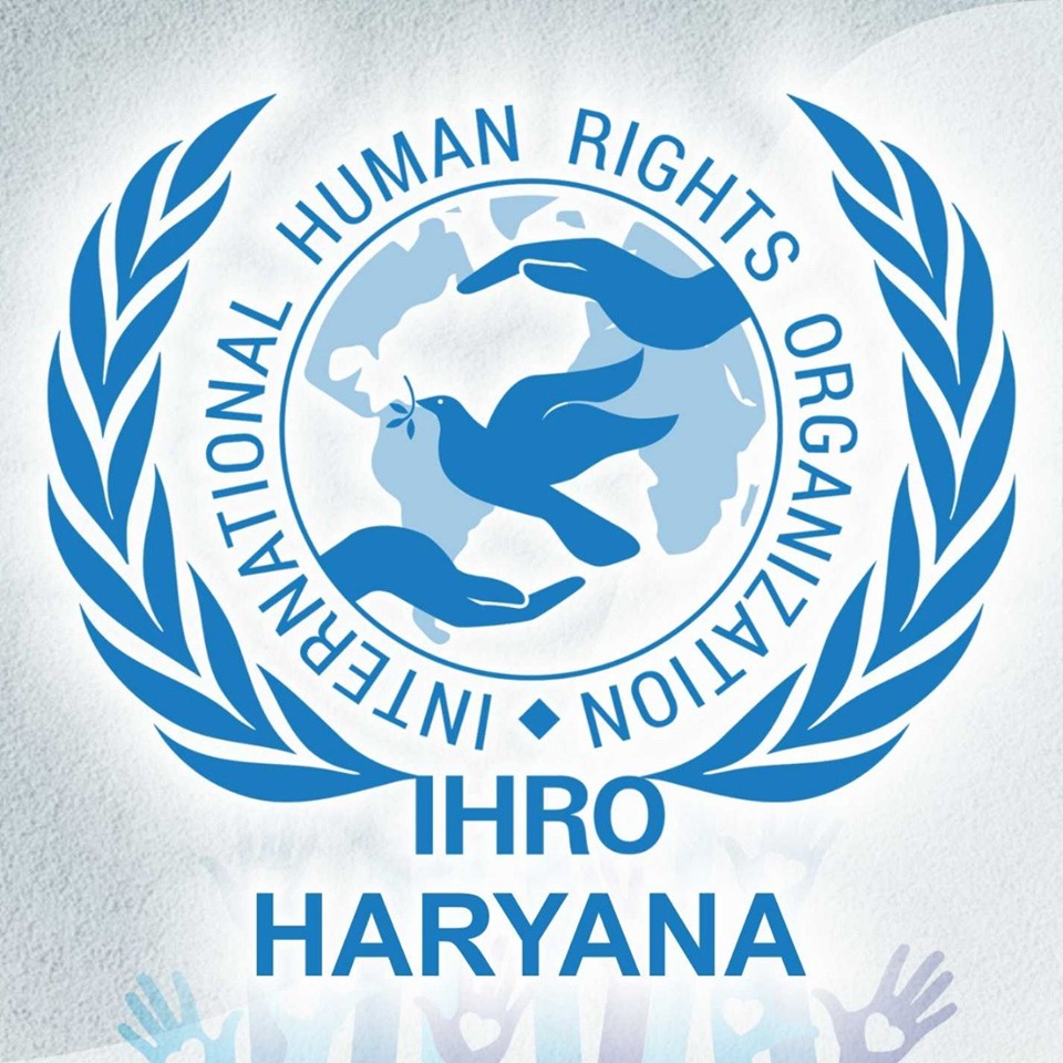 Rights org. International Human rights. Правозащитные организации. International Human rights Organization. Лого правозащитной организации.