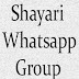 600+  Active Shayari Whatsapp Group |  Shayari Whatsapp Group 
