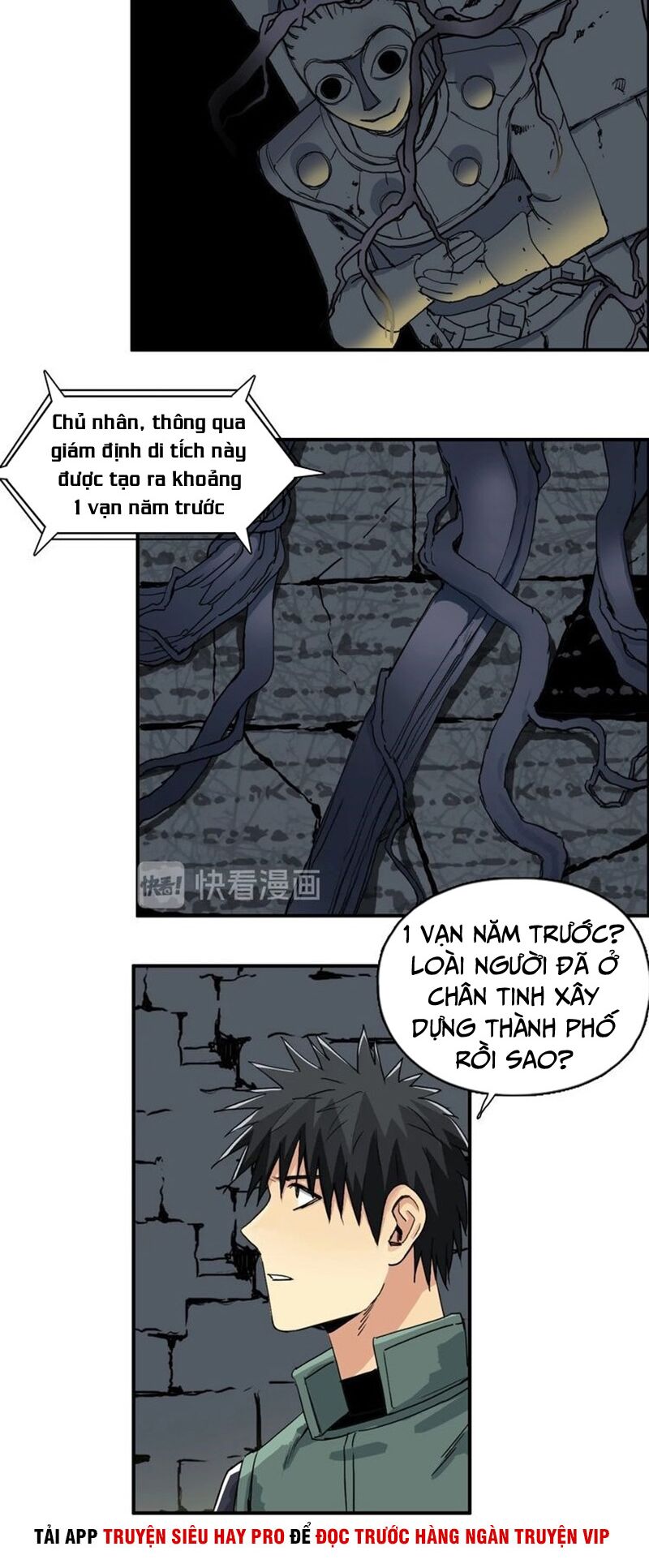 Siêu Năng Lập Phương chapter 166 - Trang 17
