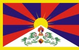 http://www.tibet.hu