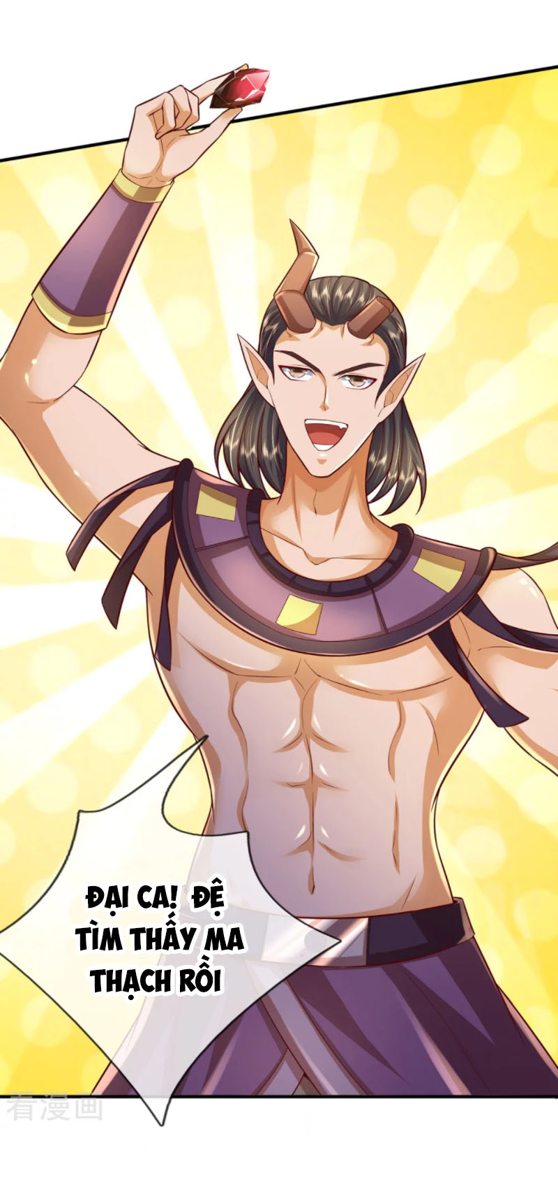Đại Ma Hoàng Thường Ngày Phiền Não Chapter 82