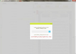����� ������ ������ ������ ���������� ��������� 2018 ���� ���� ������ ���� ���� ��� ����� 5.jpg