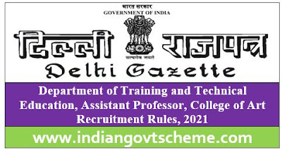TECHNICAL EDUCATION