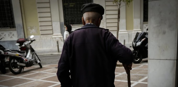 Συντάξεις Οκτωβρίου: Ημερομηνίες ανά Ταμείο 