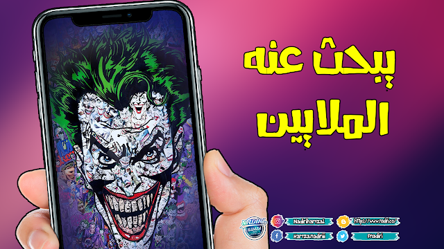 تحميل أي فيديو من اليوتيوب بصيغة Mp4 أو Mp3 بدون برامج Youtube