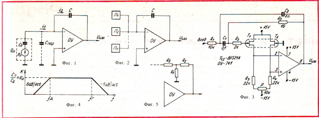 Fig. 7. A more sophisticated real charge amplifier (‘Radio and TV’ BG magazine, August, 1983)