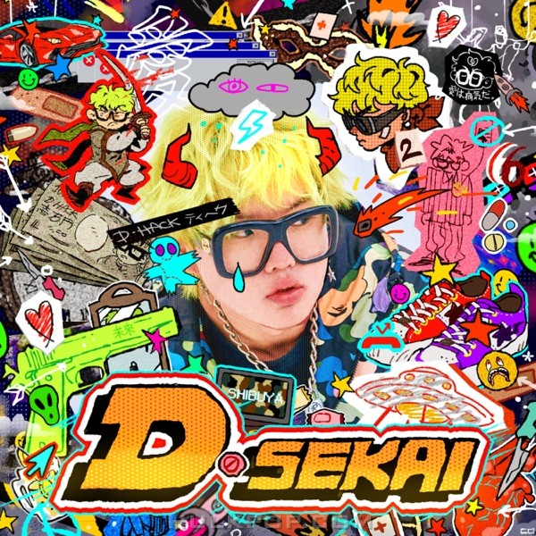 D-Hack – D-Sekai