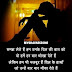 Dhokha Shayari Image | Dard Shayari Status 😖