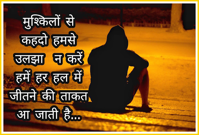 Facebook Status Image Image For Facebook Status