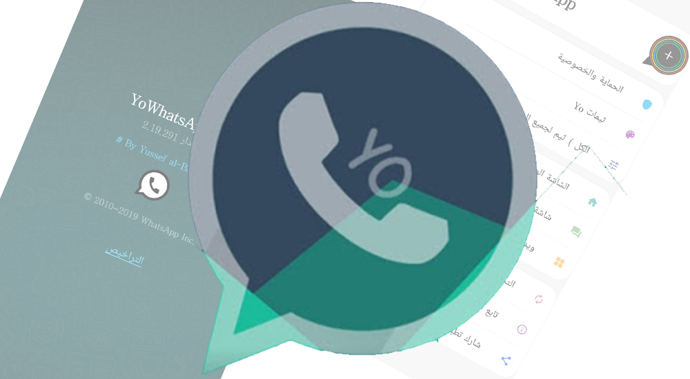 تحميل يو واتساب اخر اصدار 2020 ضد الحظر yowhatsapp تحديث واتس اب يوسف الباشا برابط مباشر بدون اعلانات تحميل يو واتساب اخر اصدار 2020 ضد الحظر yowhatsapp تحديث واتس اب يوسف الباشا برابط مباشر بدون اعلانات