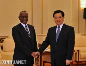 China calls on world to normalize ties with Sudan