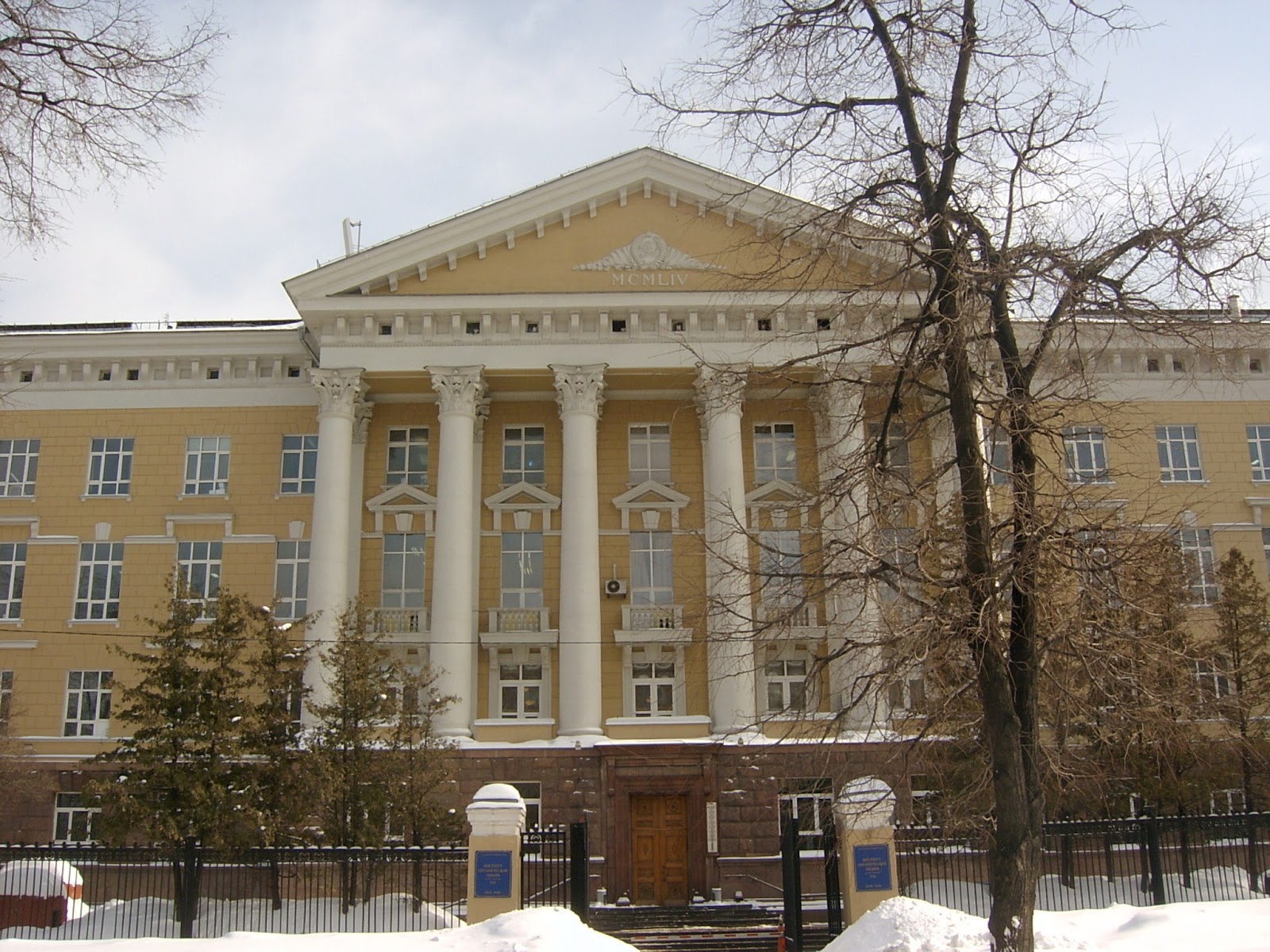 институт органической химии им. лаб 42 иох зелинского. институт органической химии москва. д. институт органической химии имени зелинского.