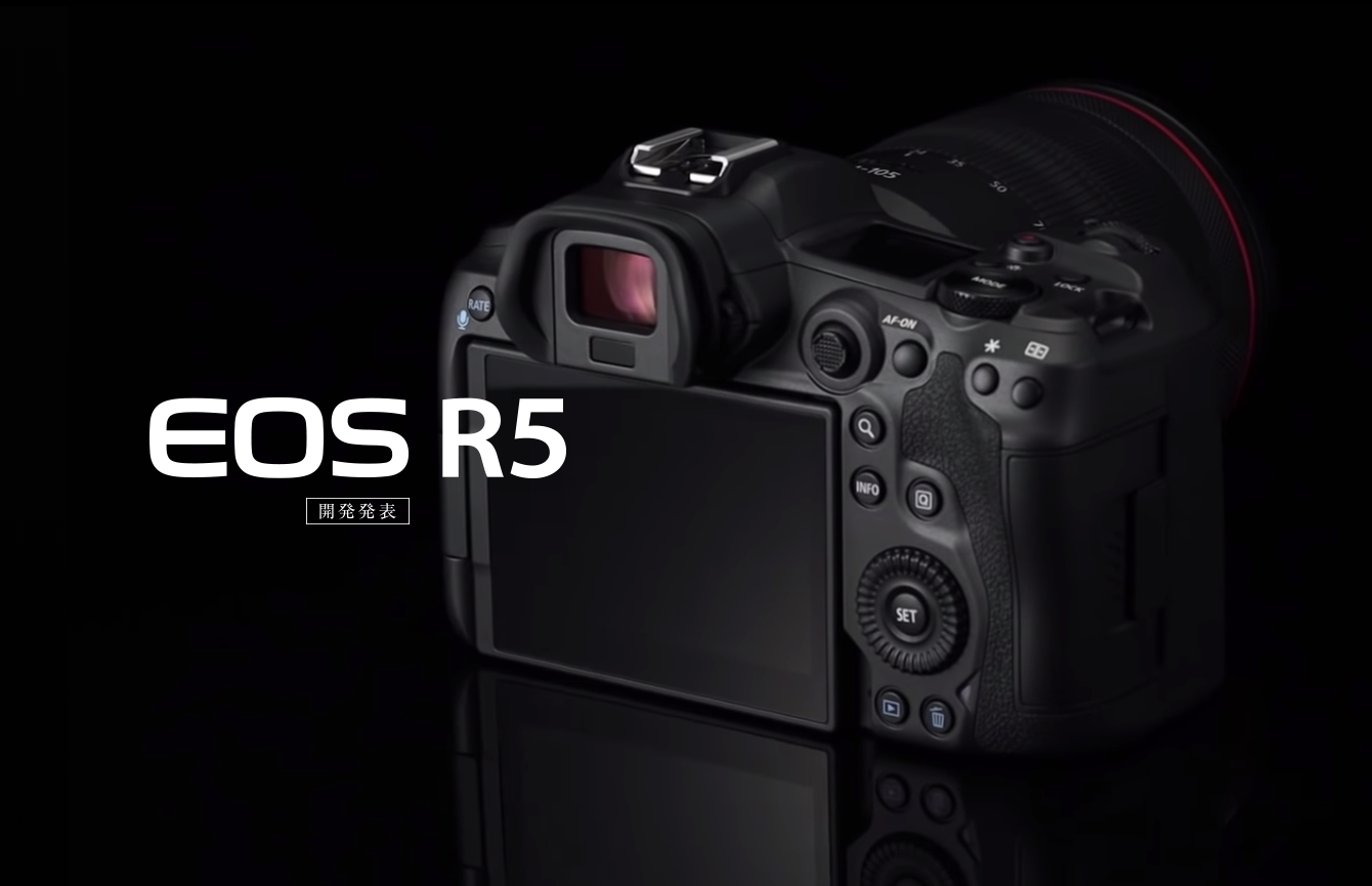 Pengiriman Pre Order Canon EOS R5 Tertunda, Karena Overheat? - TeknoReview