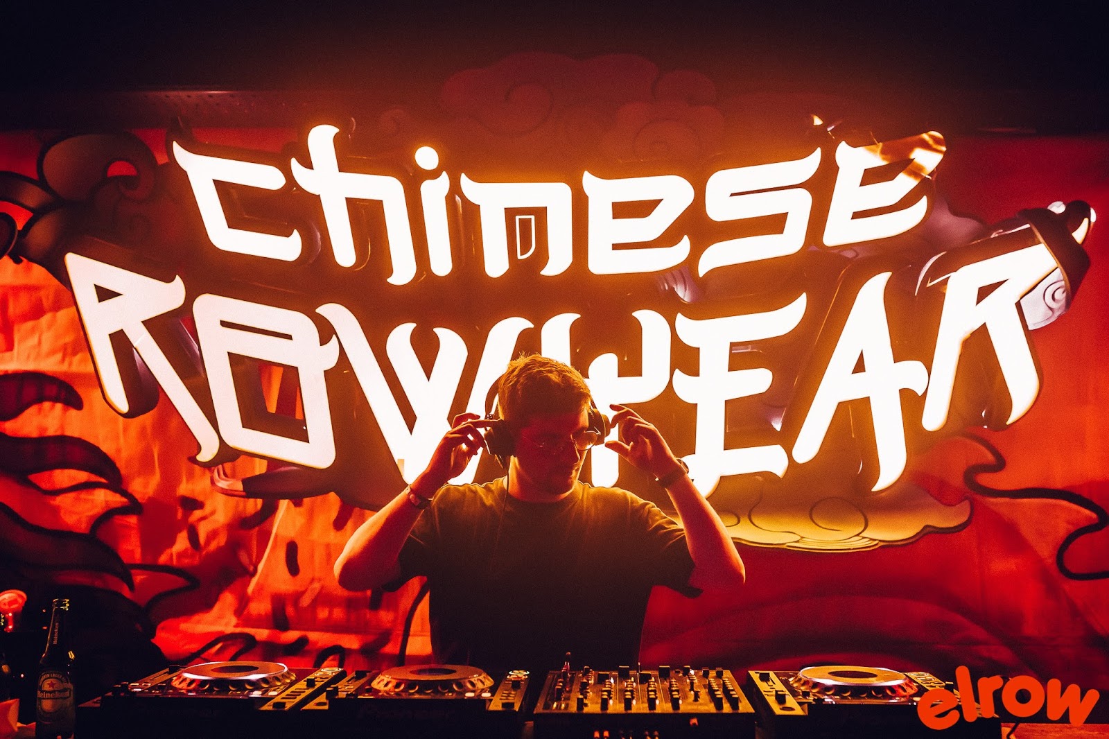 El Año Nuevo se celebra en elrow Wololo Sound