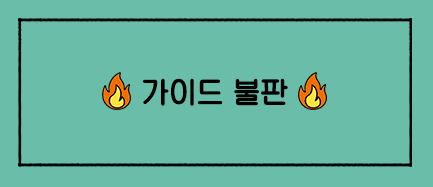 no_1.png
