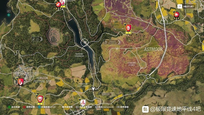 極限競速 地平線 4 (Forza Horizon 4) 嘉年華播放清單指南