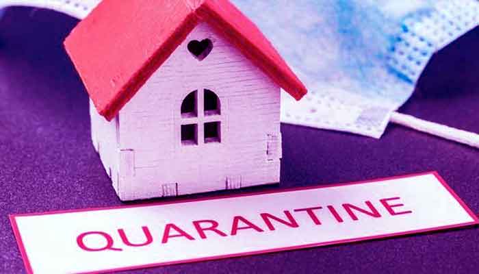 Kurigram home quarantine 169 কুড়িগ্রামে হোম কোয়ারেন্টাইনে ১৬৯জন
