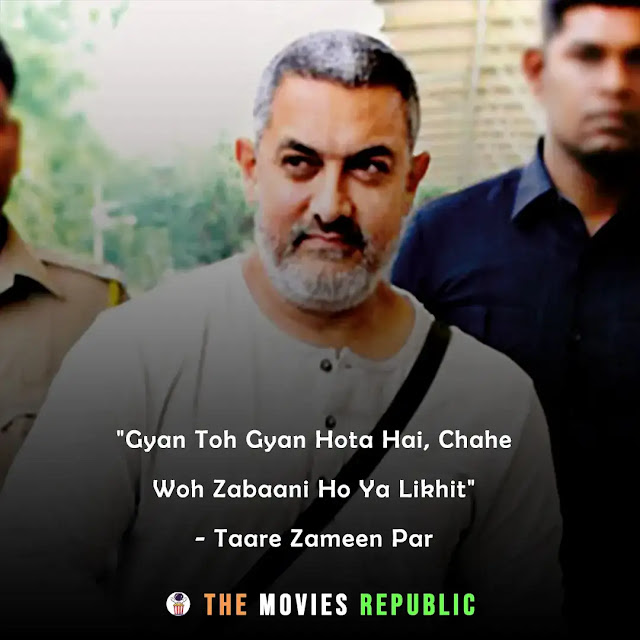 aamir khan dialogues,aamir khan quotes,aamir khan status,aamir khan shayari, aamir khan captions,आमिर खान के डायलोग