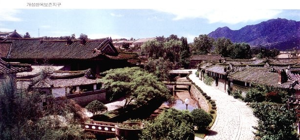 북한의 한옥 보존지구 ㄷㄷㄷ.jpg | 인스티즈