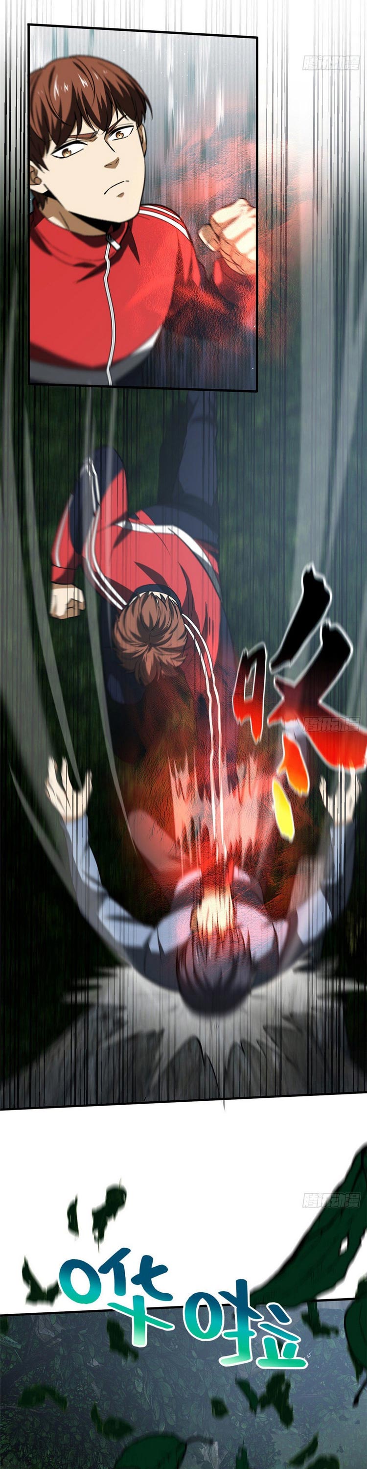 Toàn Cầu Cao Võ chapter 97 - Trang 16