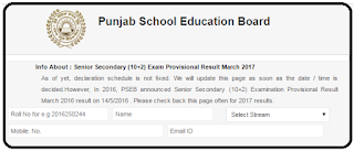 Pseb-12th-result