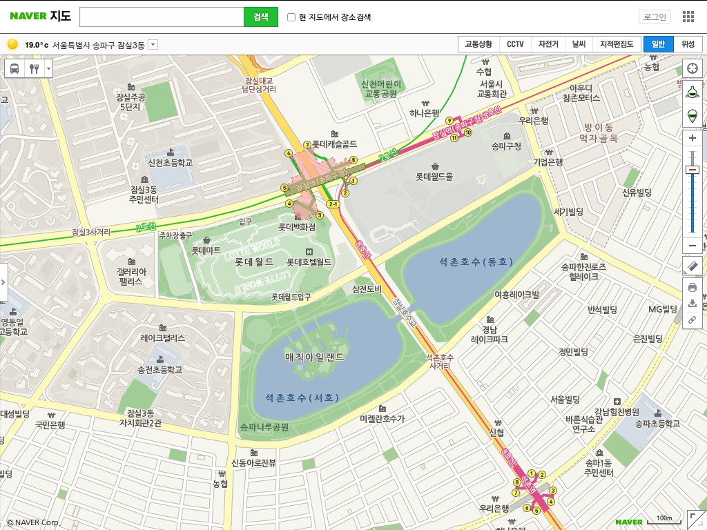 10 Tips Naver Maps Now Has Offline Navigation