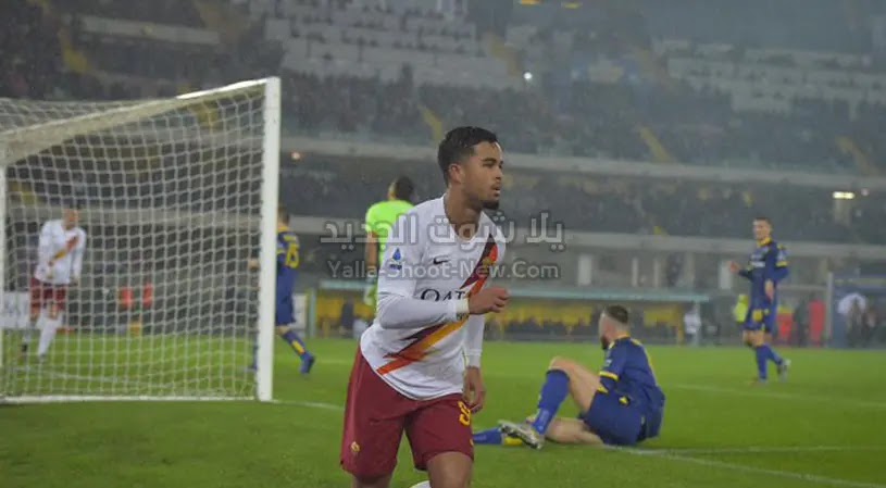 روما Vs هيلاس فيرونا