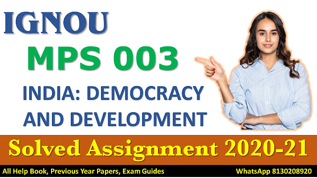 MPS 003 Solved Assignment 2020-21, IGNOU Solved Assignment, 2020-21, MPS 003
