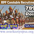 रेलवे RPF कांस्टेबल ट्रेड्समैन रिजल्ट 2019 (Railway RPF Constable Tradesman Results from 2019)