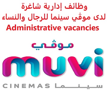 مبادل من الوادي Mateenkhan145m9 Twitter