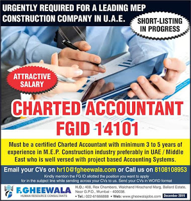 www.GulfJobPaper%2B%252825%2529