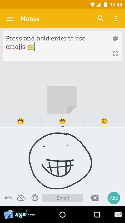 google apps to text for free google apps to text for free