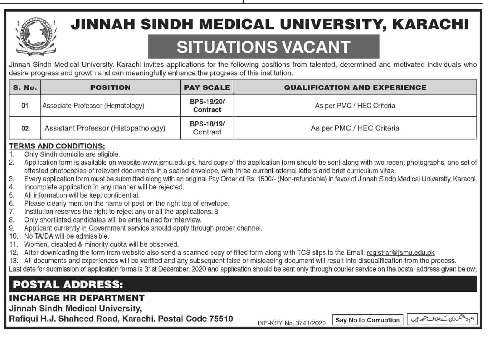 Jinnah Sindh Medical University Jsmu Education Jobs 2020 In Dawn Newspaper