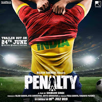 Penalty First Look Poster 1