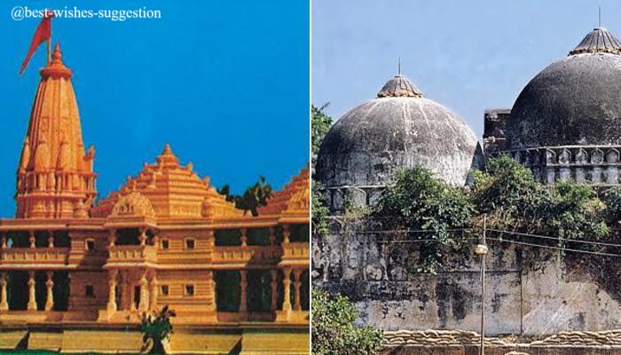 ayodhya-mandir-photo ayodhya-mandir-photo