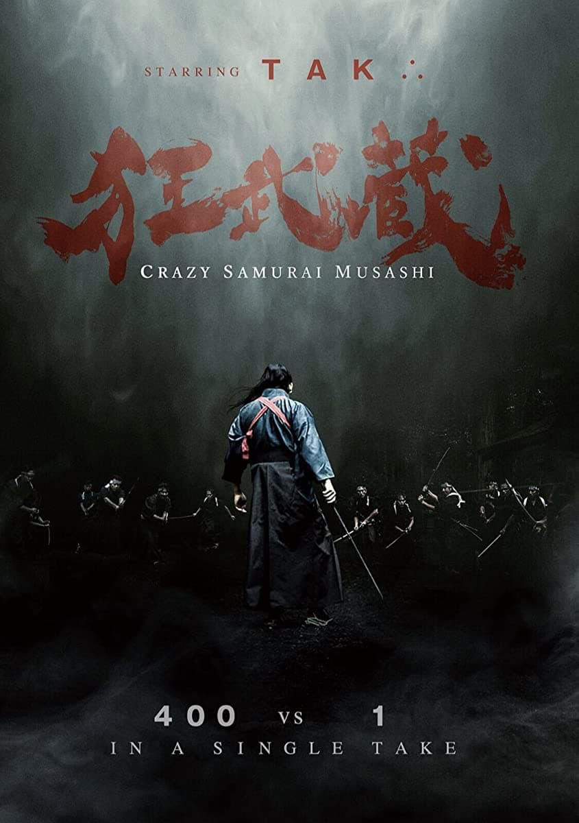 Crazy Samurai Musashi 2020 FULL MOVIE DOWNLOAD