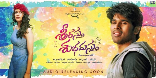 Srirastu Subhamastu Movie Censor Report Srirastu Subhamastu Censor Report